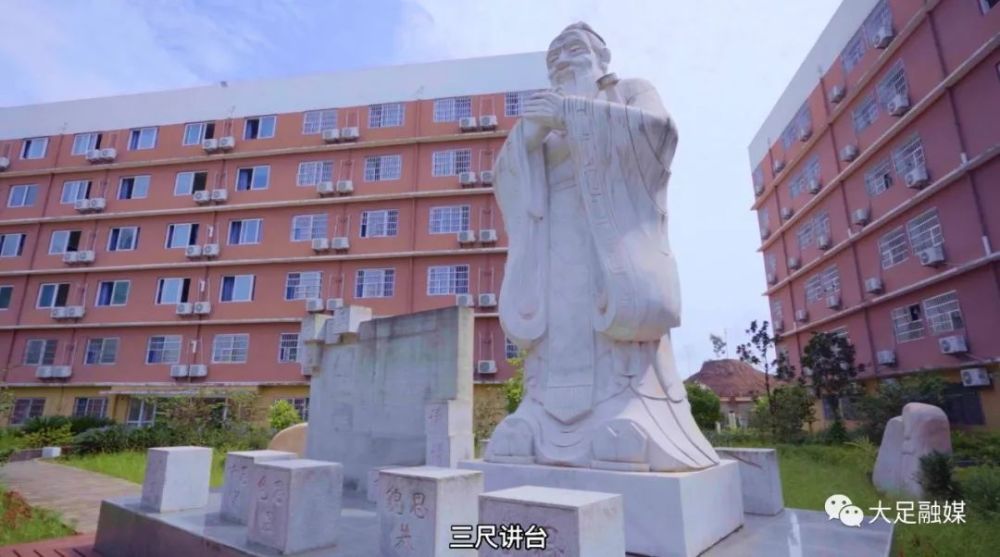 三尺哨台矗立信仰