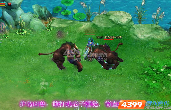 穆西亚拉单骑闯关复刻经典  